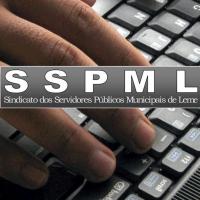 SSPML inaugura neste sábado a 